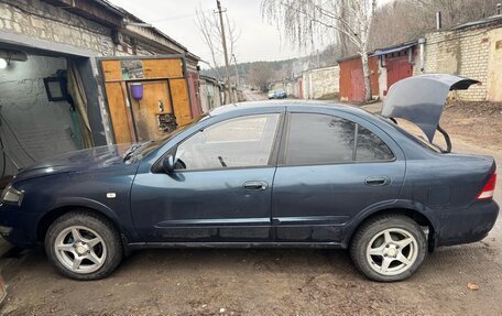 Nissan Almera Classic, 2008 год, 395 000 рублей, 4 фотография