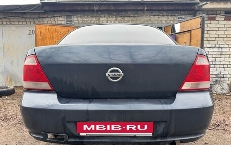 Nissan Almera Classic, 2008 год, 395 000 рублей, 5 фотография