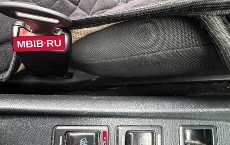 Nissan Almera Classic, 2008 год, 395 000 рублей, 9 фотография