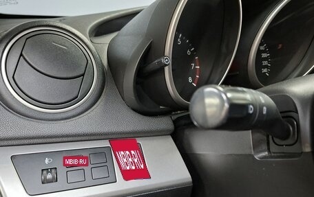 Mazda 3, 2009 год, 812 000 рублей, 19 фотография