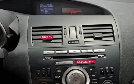 Mazda 3, 2009 год, 812 000 рублей, 14 фотография
