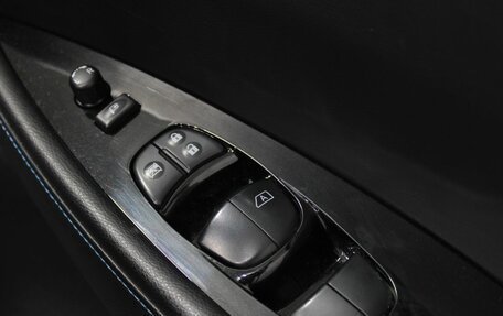 Nissan Leaf II, 2018 год, 1 690 000 рублей, 17 фотография