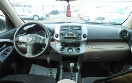 Toyota RAV4, 2006 год, 895 000 рублей, 9 фотография