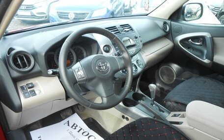 Toyota RAV4, 2006 год, 895 000 рублей, 8 фотография