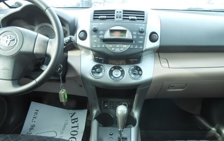 Toyota RAV4, 2006 год, 895 000 рублей, 11 фотография