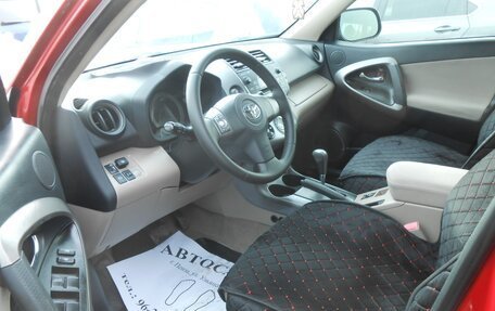 Toyota RAV4, 2006 год, 895 000 рублей, 7 фотография