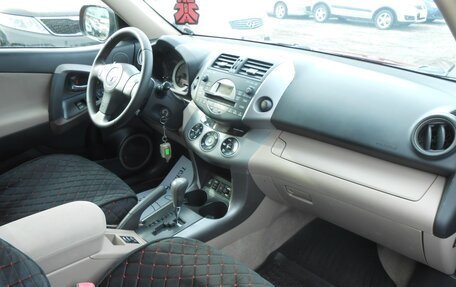 Toyota RAV4, 2006 год, 895 000 рублей, 13 фотография