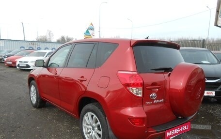 Toyota RAV4, 2006 год, 895 000 рублей, 4 фотография