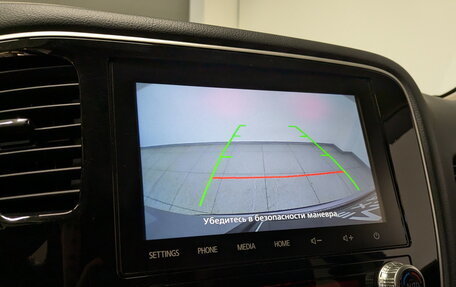 Mitsubishi Outlander III рестайлинг 3, 2020 год, 2 700 000 рублей, 27 фотография