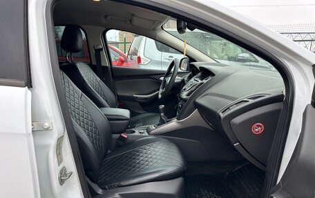 Ford Focus III, 2013 год, 665 000 рублей, 13 фотография