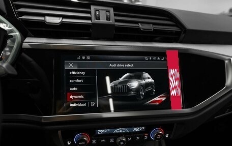 Audi Q3, 2025 год, 5 150 000 рублей, 18 фотография