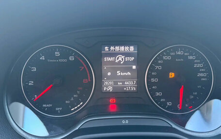 Audi Q2 I, 2022 год, 1 780 040 рублей, 10 фотография