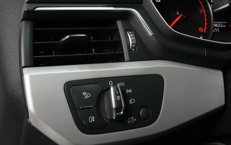 Audi A4, 2021 год, 2 990 000 рублей, 9 фотография