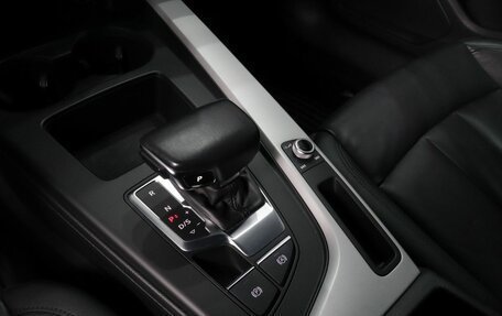 Audi A4, 2021 год, 2 990 000 рублей, 16 фотография