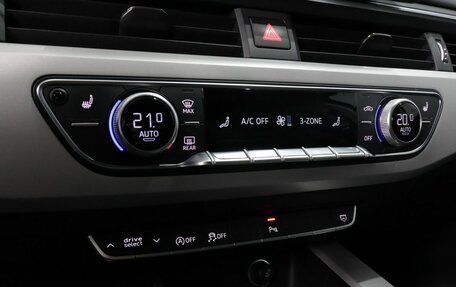 Audi A4, 2021 год, 2 990 000 рублей, 19 фотография