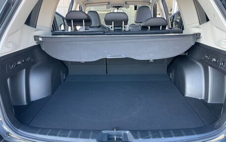 Subaru Forester, 2021 год, 3 005 000 рублей, 19 фотография