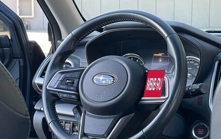 Subaru Forester, 2021 год, 3 005 000 рублей, 11 фотография