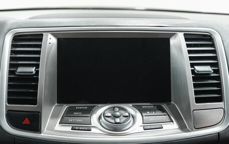 Nissan Teana, 2008 год, 1 169 000 рублей, 20 фотография