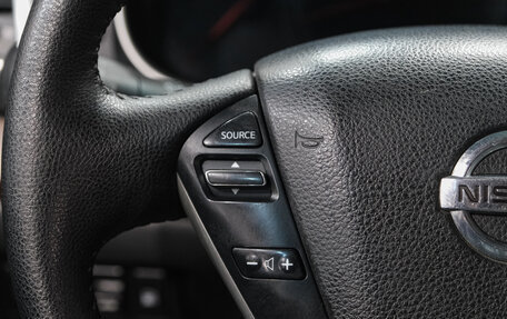 Nissan Teana, 2008 год, 1 169 000 рублей, 19 фотография