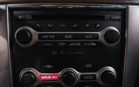 Nissan Teana, 2008 год, 1 169 000 рублей, 22 фотография