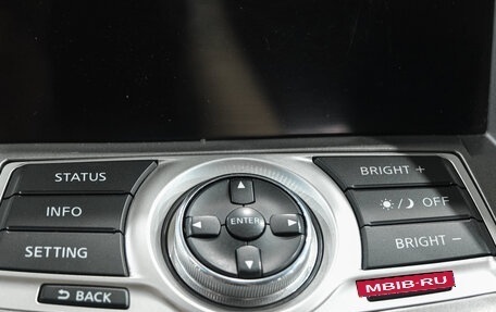 Nissan Teana, 2008 год, 1 169 000 рублей, 21 фотография