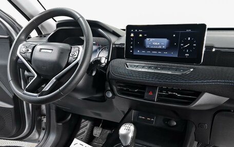 Haval Jolion, 2023 год, 2 239 000 рублей, 7 фотография