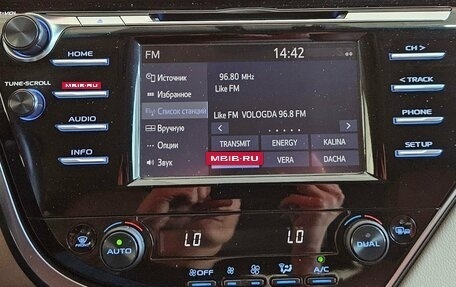 Toyota Camry, 2020 год, 2 900 000 рублей, 14 фотография