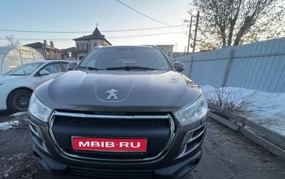Peugeot 4008, 2012 год, 1 250 000 рублей, 1 фотография
