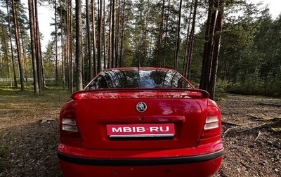 Skoda Octavia IV, 2008 год, 390 000 рублей, 1 фотография