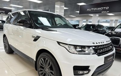 Land Rover Range Rover Sport II, 2016 год, 3 750 000 рублей, 1 фотография