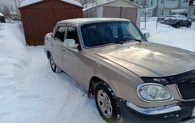 ГАЗ 31105 «Волга», 2006 год, 220 000 рублей, 1 фотография