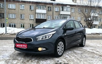KIA cee'd III, 2014 год, 869 000 рублей, 1 фотография