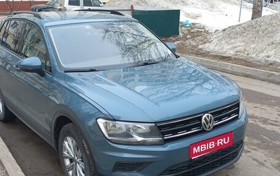 Volkswagen Tiguan II, 2019 год, 2 030 000 рублей, 1 фотография