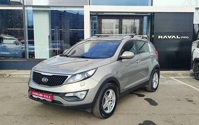 KIA Sportage III, 2014 год, 1 519 000 рублей, 1 фотография