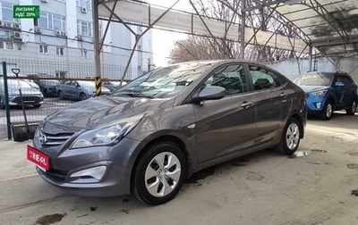 Hyundai Solaris II рестайлинг, 2016 год, 800 000 рублей, 1 фотография