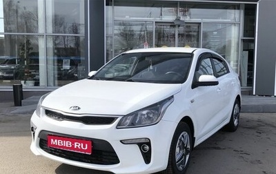 KIA Rio IV, 2018 год, 1 230 000 рублей, 1 фотография