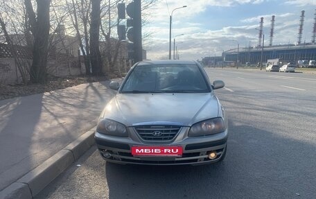 Hyundai Elantra III, 2006 год, 349 000 рублей, 2 фотография