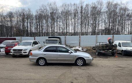 KIA Spectra II (LD), 2007 год, 219 000 рублей, 2 фотография