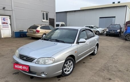 KIA Spectra II (LD), 2007 год, 219 000 рублей, 6 фотография