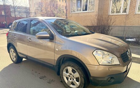 Nissan Qashqai, 2008 год, 1 100 000 рублей, 2 фотография