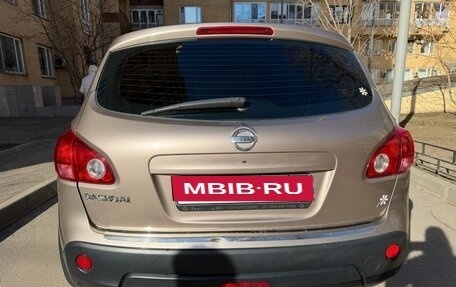 Nissan Qashqai, 2008 год, 1 100 000 рублей, 5 фотография
