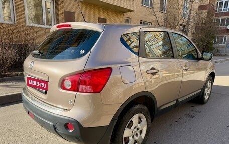 Nissan Qashqai, 2008 год, 1 100 000 рублей, 3 фотография