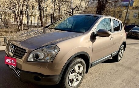 Nissan Qashqai, 2008 год, 1 100 000 рублей, 6 фотография