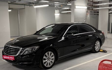 Mercedes-Benz S-Класс, 2014 год, 3 500 000 рублей, 3 фотография