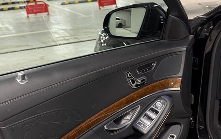 Mercedes-Benz S-Класс, 2014 год, 3 500 000 рублей, 17 фотография