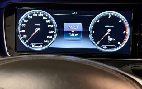 Mercedes-Benz S-Класс, 2014 год, 3 500 000 рублей, 16 фотография