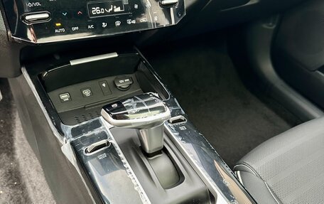 KIA K3, 2025 год, 2 380 000 рублей, 11 фотография