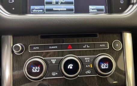 Land Rover Range Rover Sport II, 2016 год, 3 750 000 рублей, 20 фотография