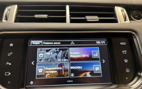 Land Rover Range Rover Sport II, 2016 год, 3 750 000 рублей, 19 фотография