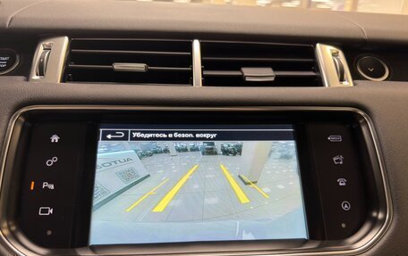 Land Rover Range Rover Sport II, 2016 год, 3 750 000 рублей, 18 фотография